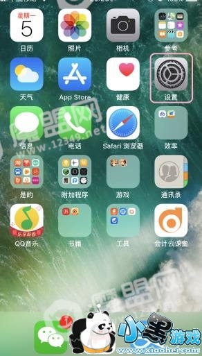 iphone�����¿��Խ�����ƻ�������½�����ôŪ��[��ͼ]ͼƬ1