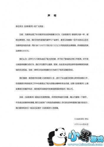 ���������籩������ô����/ʲôԭ�� ����ݡ�ȫְ���֡�Ҷ�����������籩��