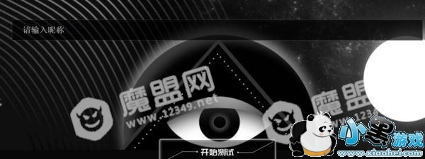 ΢�������˸������ô�棿΢����������˸�����淨����[��ͼ]ͼƬ3