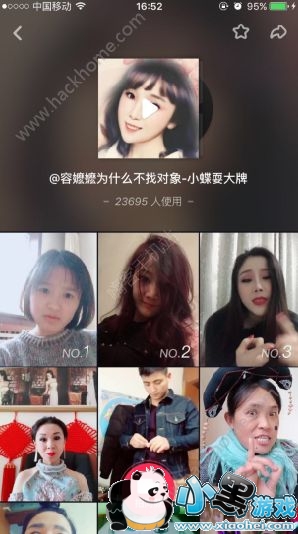 ����������Ϊʲô���Ҷ��󣿶���������Ϊʲô���Ҷ���̨��[��ͼ]ͼƬ2_�˿��ֻ�վ