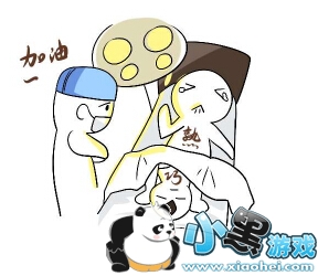 ΢��ȫ�����Ļ��𰸴�ȫ ΢��ȫ�����Ļ��𰸻���