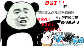 ���������ʱ������ˮӡ���� ��Цͼ���������ʴ�ȫһ��ͼ3