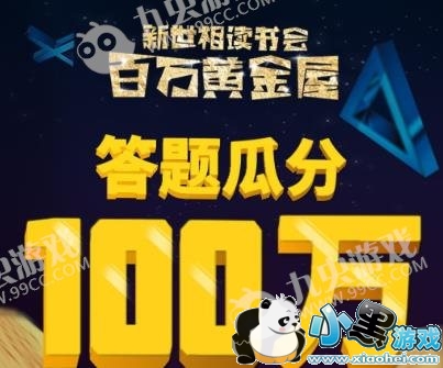 ����ƽ�����ô�棿΢�Ű���ƽ������[��ͼ]ͼƬ1