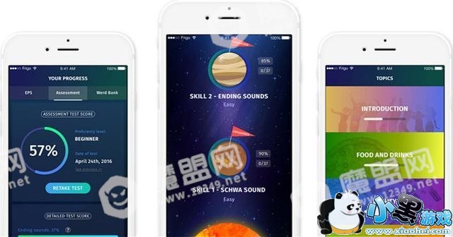 ELSA是什么软件_ELSA英语发音助理app地址分享】图1