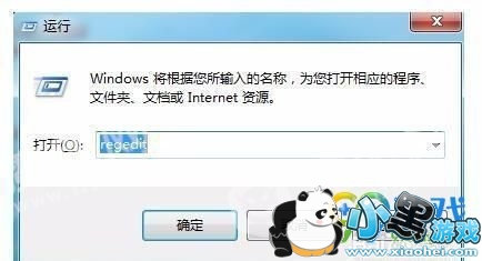 Win10易是什么 window10易升怎么彻底关闭 Win10易是什么 window10易升怎么彻底关闭