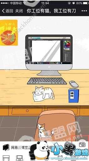 �����ҵ����빤λͼƬ��ô���棿����Ȧ�ҵ����빤λͼƬ���淽��[��ͼ]ͼƬ1_�˿��ֻ�վ