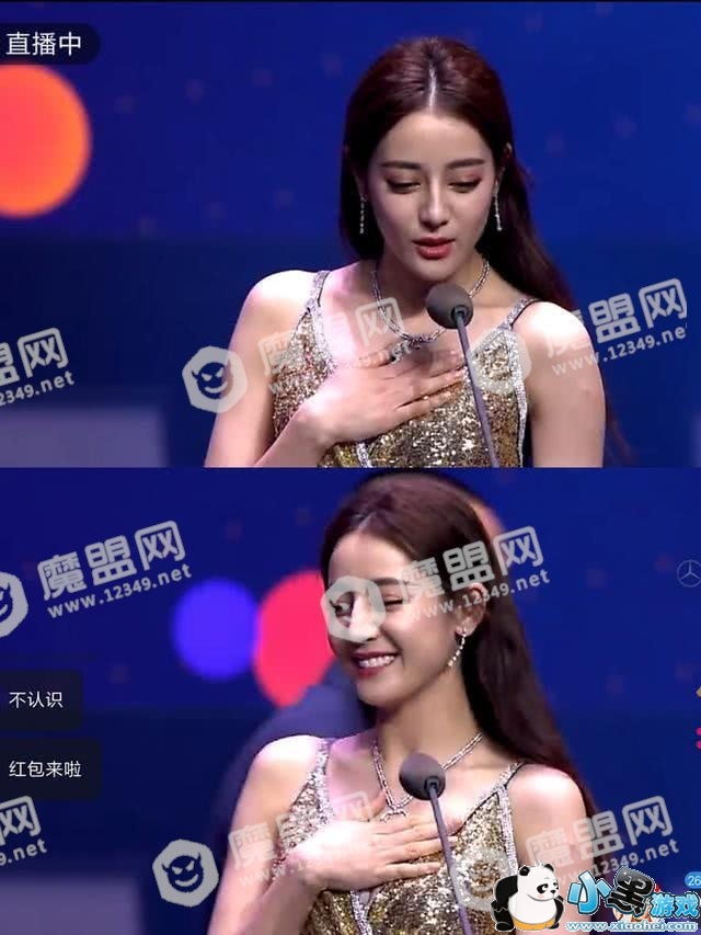 �����ﳬ�ǰ���ʲô_��������YC���Ǽ�ֵ����ܡ�ͼ1