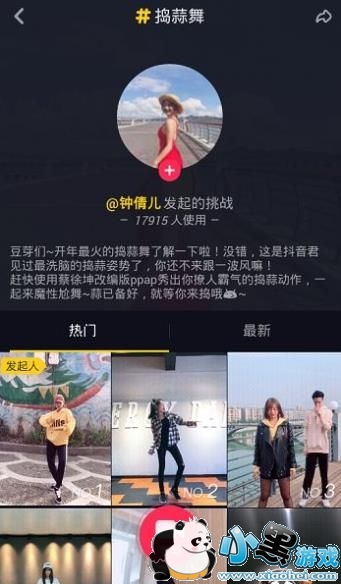 ������������ô����������������������Ƶ�̳̽���[��ͼ]ͼƬ2