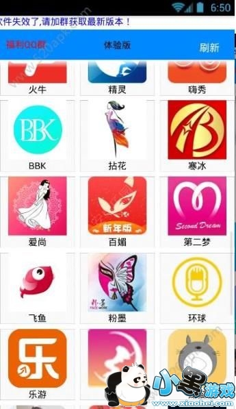 ���ۺϲ���ע����ô���£����ۺ�ֱ����ôע�᲻��[��ͼ]ͼƬ2