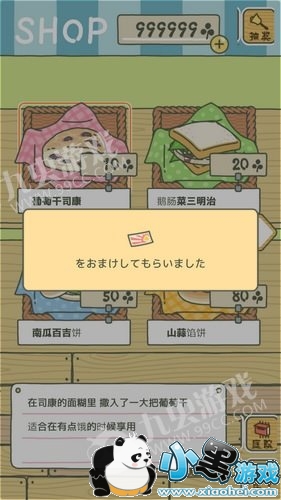 �������г齱ȯ��ô��