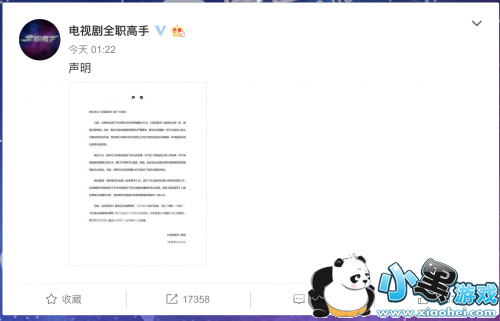 ���������籩������ô����/ʲôԭ�� ����ݡ�ȫְ���֡�Ҷ�����������籩��