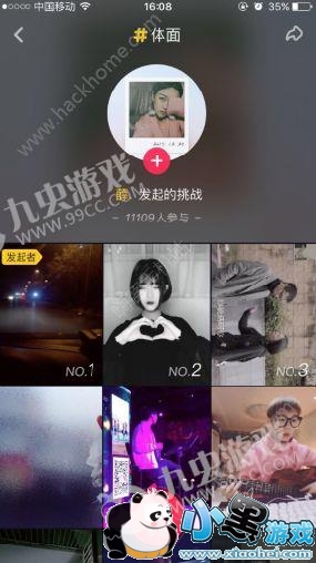 ������������Ѳ�����ô���£�����������ô�ѣ�[��ͼ]ͼƬ3_�˿��ֻ�վ