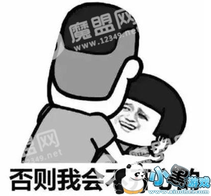 ������ٱ����˭�У�������ٱ������ȫ[��ͼ]ͼƬ1