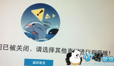 6234��ʲô����6234����������ô���£�[��ͼ]ͼƬ2