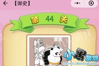 ����²¿������ĸ�����������������ʲô��