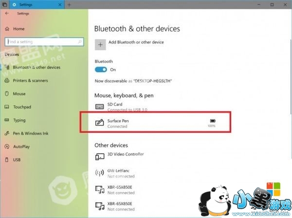 [ͼ]Windows 10 Build 17639���£�ǿ��Sets����(7)