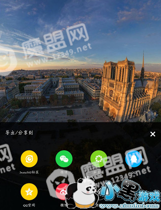 ΢������Ȧ360ȫ��ͼ��ô��_�����̳�ͼ1