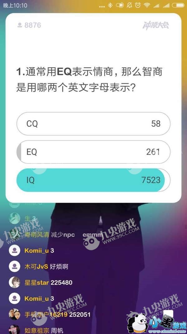 �嶥�����ô�������嶥����ǳƿ����޸���