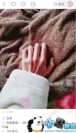 ����ץ����ʲô��˼������ץ������ʲô����[��ͼ]ͼƬ2_�˿��ֻ�վ