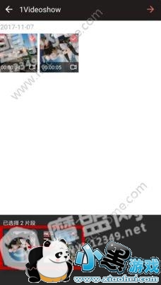 �������ֻ�����ôƴ����Ƶ���ֻ��氮����ƴ����Ƶ����[��ͼ]ͼƬ2_�˿��ֻ�վ