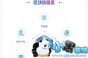 �䳲������ô�棿�䳲�����淨����[��ͼ]ͼƬ1