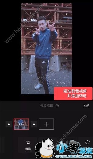 MixV��ô�ã�MixV���귽������[��ͼ]ͼƬ3_�˿��ֻ�վ