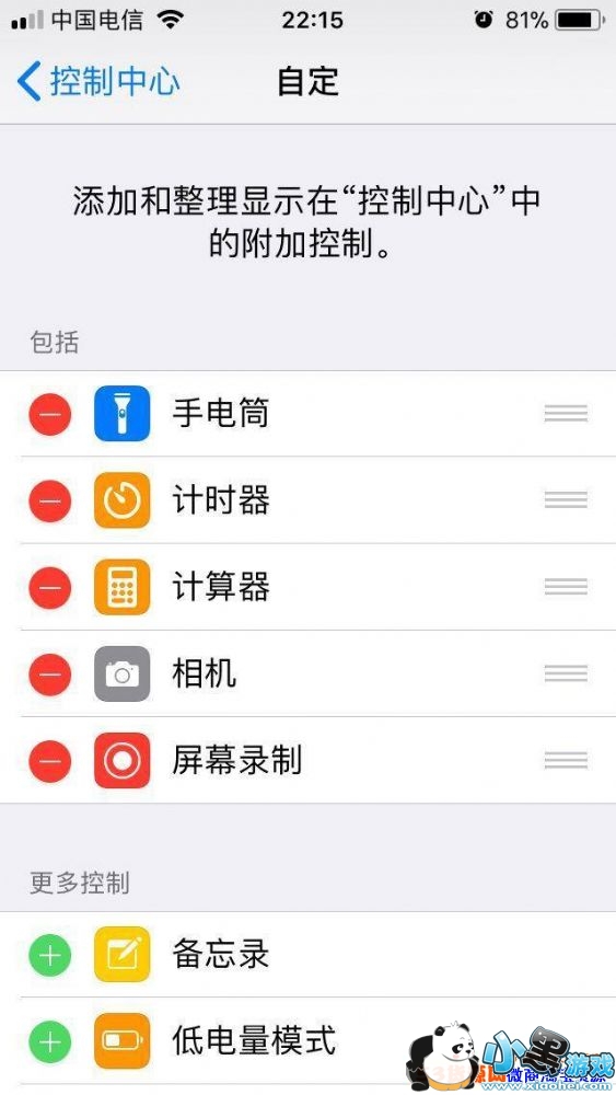 抖音怎么用照片做视频?抖音怎么发照片集生成视频? 抖音怎么用照片做视频?抖音怎么发照片集生成视频?