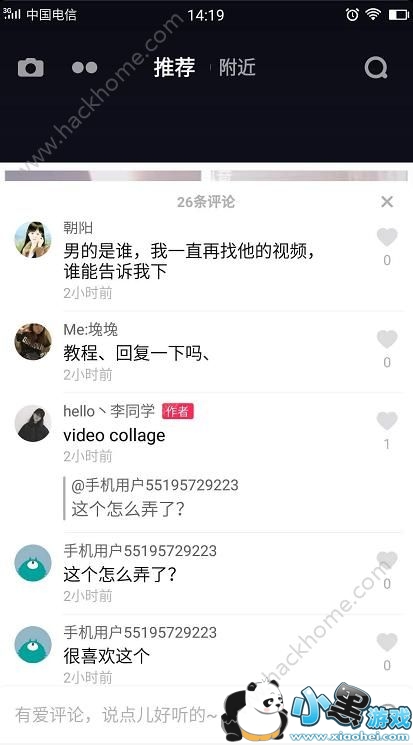 ͬôŪƵôͬ[ͼ]ͼƬ2_˿ֻվ