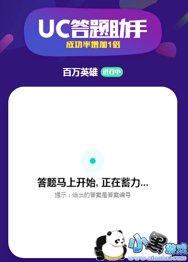 uc����������ҳ����ڵ�ַ uc����������ôʹ�÷���˵��