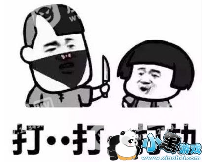 ������ٱ����˭�У�������ٱ������ȫ[��ͼ]ͼƬ2