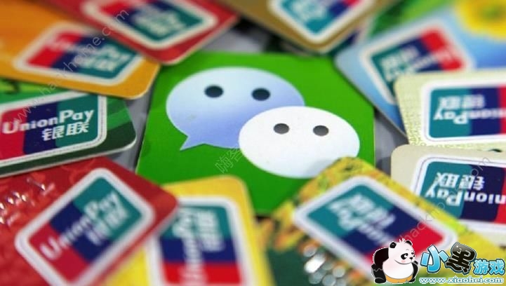 ΢ѡ��������΢��΢ѡ��פ����[��ͼ]ͼƬ2_�˿��ֻ�վ