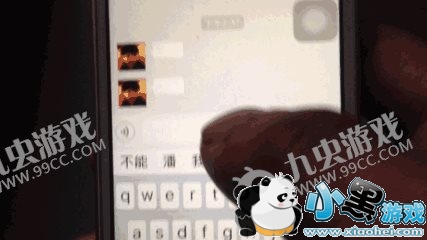 iPhone�����ض�����������ô�죿iOSϵͳ����©������취