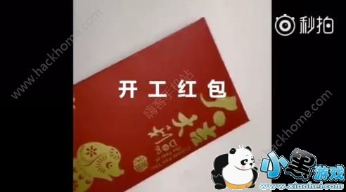 ȷ�Ϲ������������Ե�����ʲô��˼������ȷ�Ϲ�������ͼƬ����[��ͼ]ͼƬ1_�˿��ֻ�վ