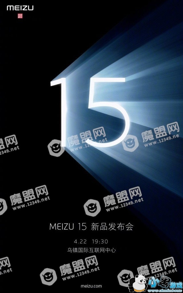 �ص�ȷ�� ����15��Ʒ��������Ϣ��ȫ���� 