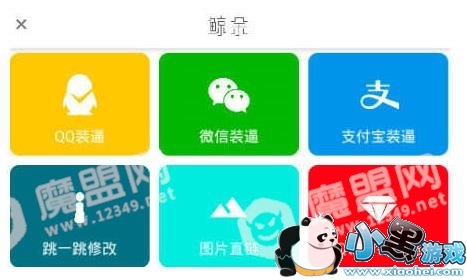 �������1.7�汾��װ���ˣ�����1.7��װ������ô�죿[��ͼ]ͼƬ1