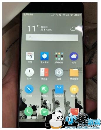 ����S6�ڿ���ʲô������������������������