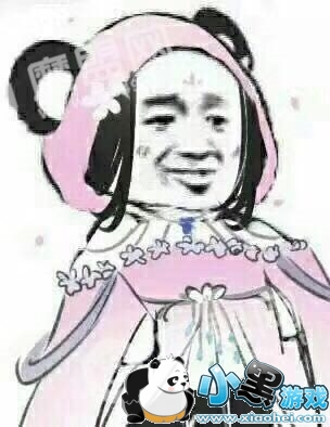 抖音社会人穿衣服表情包谁有 抖音最火表情包图片分享