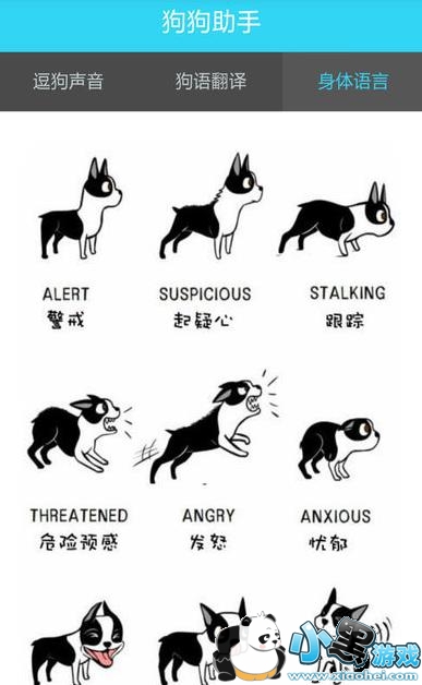 ����������ô�ã��������ֶ��������淨[��ͼ]ͼƬ1