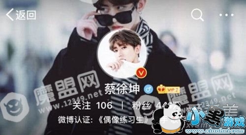 ������΢��70���Ա����ô���� �����������Ա��ʲô�� 