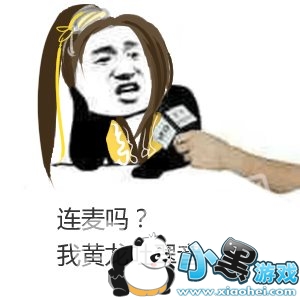 ����������������ʲô�� �������������������