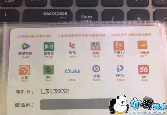 �����ӽ���ʲô�������ӽ��ǲ�����[��ͼ]ͼƬ2