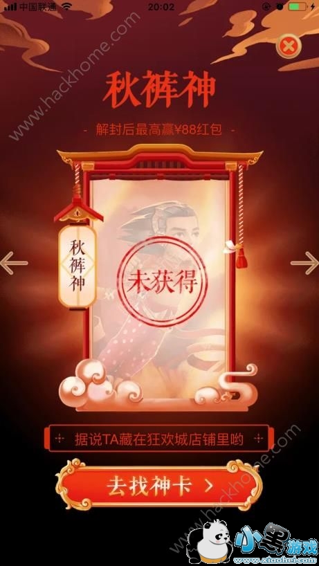 �Ա�������Щ���Ա�����񿨻���[��ͼ]ͼƬ4_�˿��ֻ�վ