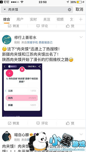 �����������ʲô�������������55��ʲô��˼��