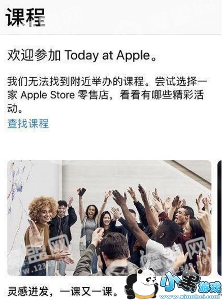 2018ƻ������������Щ��Ʒ��2018ƻ��������������ƷԤ��[��ͼ]ͼƬ10