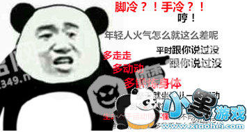 ���������ʱ������ˮӡ���� ��Цͼ���������ʴ�ȫһ��ͼ5