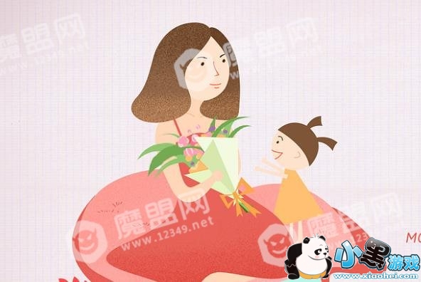 2018ĸ�׽ڷ����ٺ����2018ĸ�׽�΢�ź����������[��ͼ]ͼƬ2