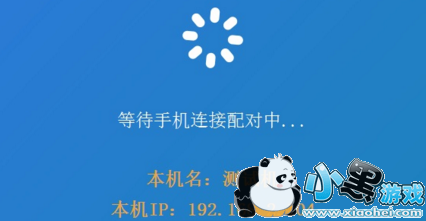 ��Ϸ���������Ϸ�������� ��Ϸ������Ū��ѵ���Ϸͼ1