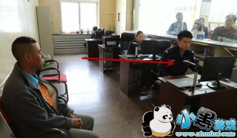 交管12123面签是什么意思_交管12123面签流程图条件图11