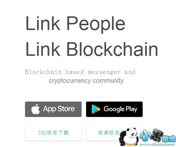 ׽������������Ϸ���ذ�װ����