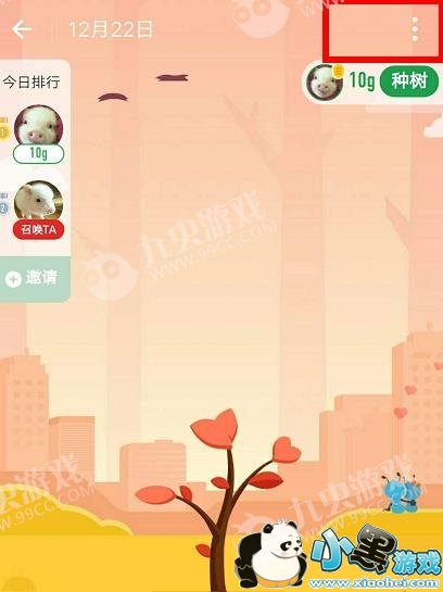 ֧��������ɭ�ֺ�����ôȡ�����ִ�����ô�죿